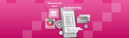 Banner item-image