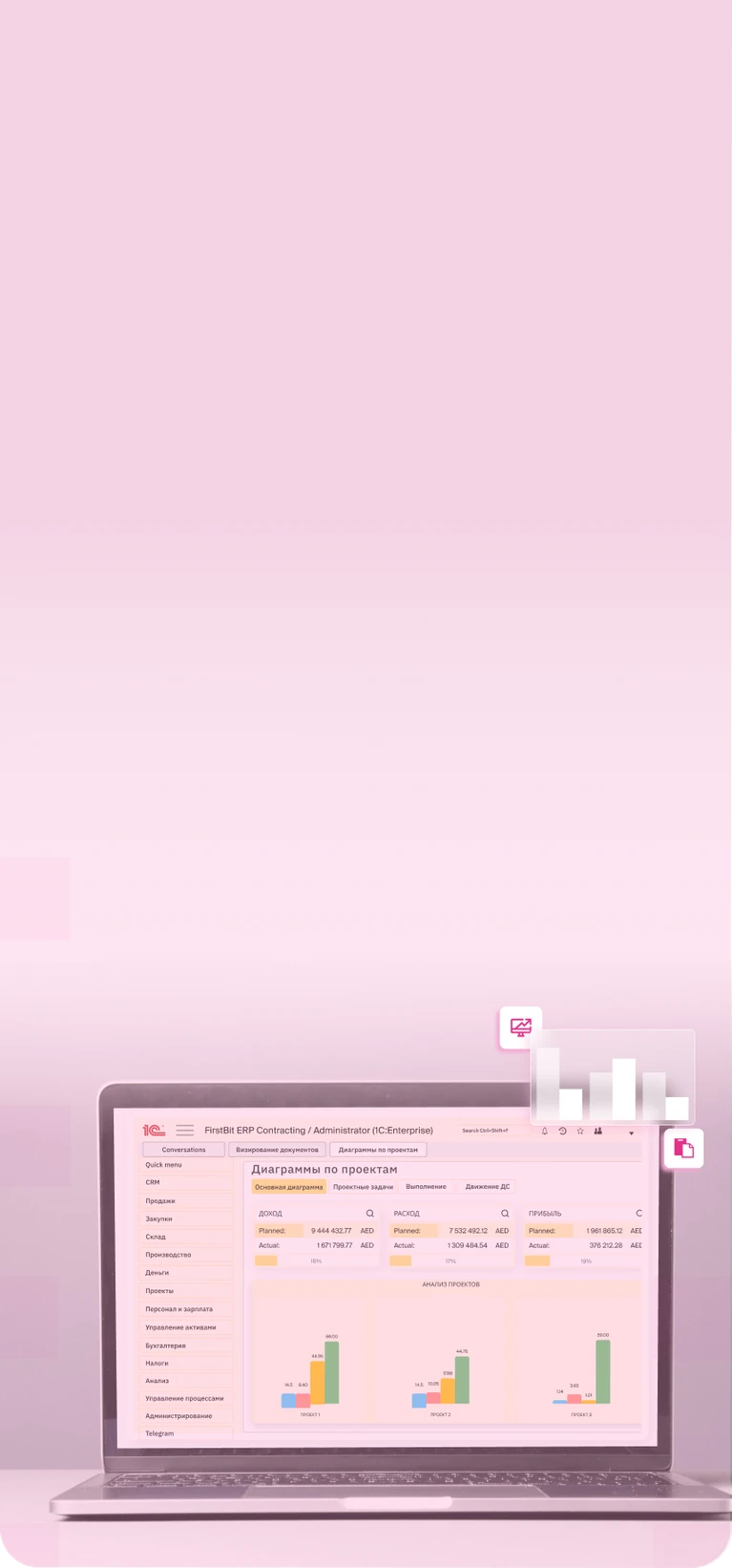 Bg-image