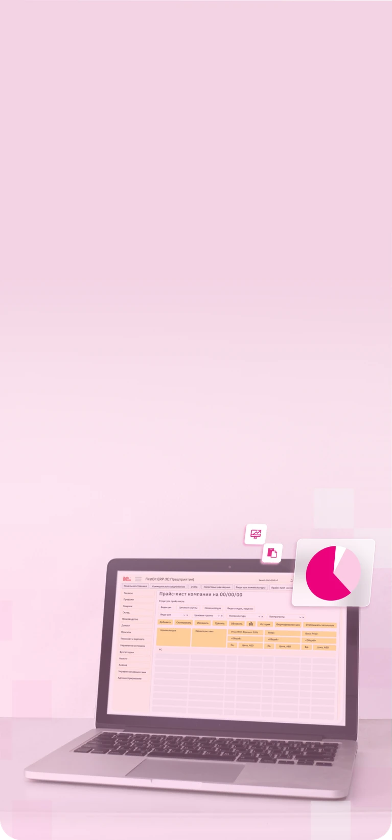 Bg-image