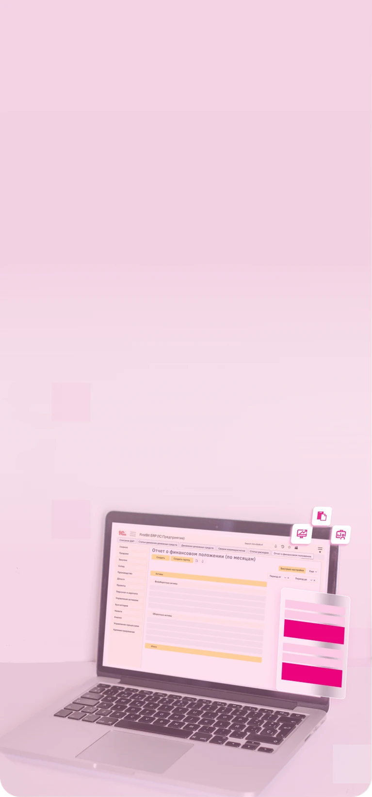 Bg-image